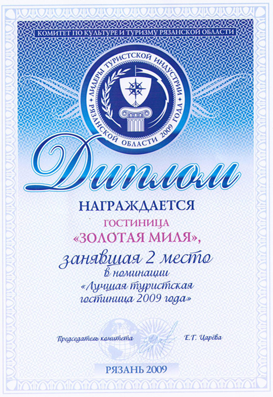 О нас О нас