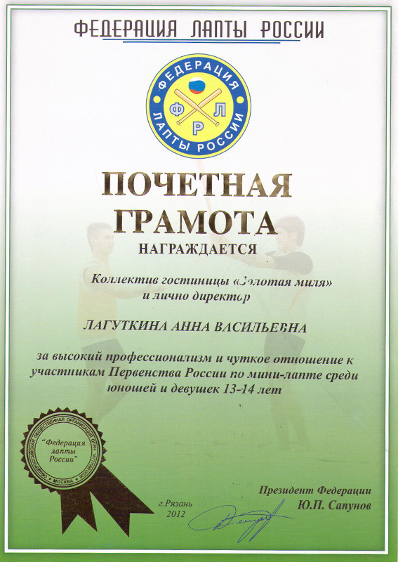О нас - 5 О нас - 5