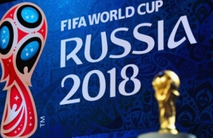 Логотип ФИФА-2018