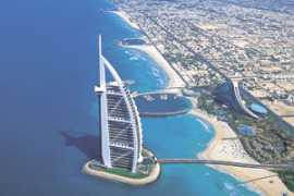 отель Burj Al Arab